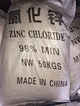 Zinc Oxide Powder