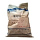 Zinc Oxide Powder